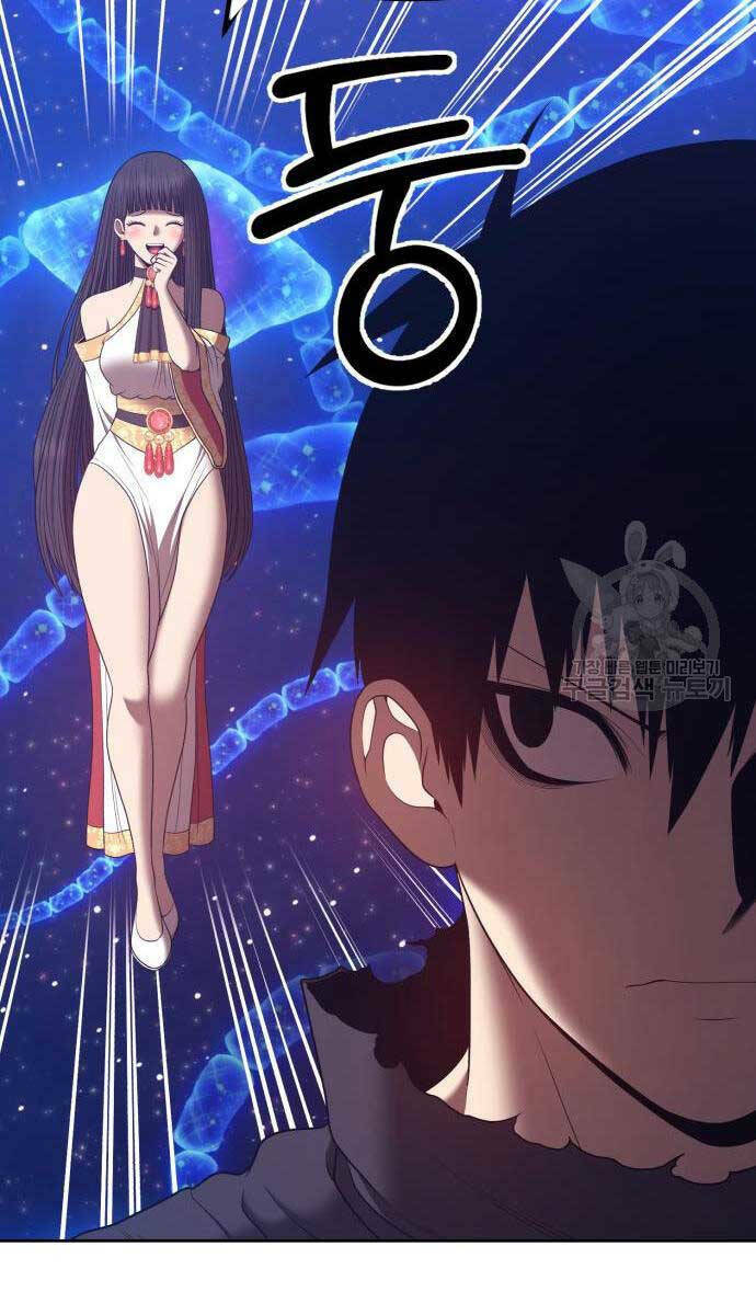 Gậy Gỗ Cấp 99+ - Chapter 68.6 - Page 51