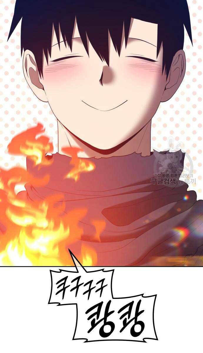 Gậy Gỗ Cấp 99+ - Chapter 68.6 - Page 5