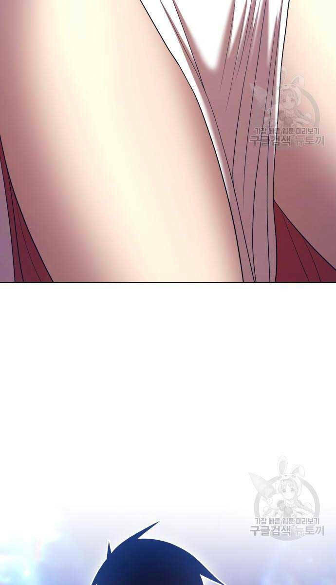 Gậy Gỗ Cấp 99+ - Chapter 68.6 - Page 70