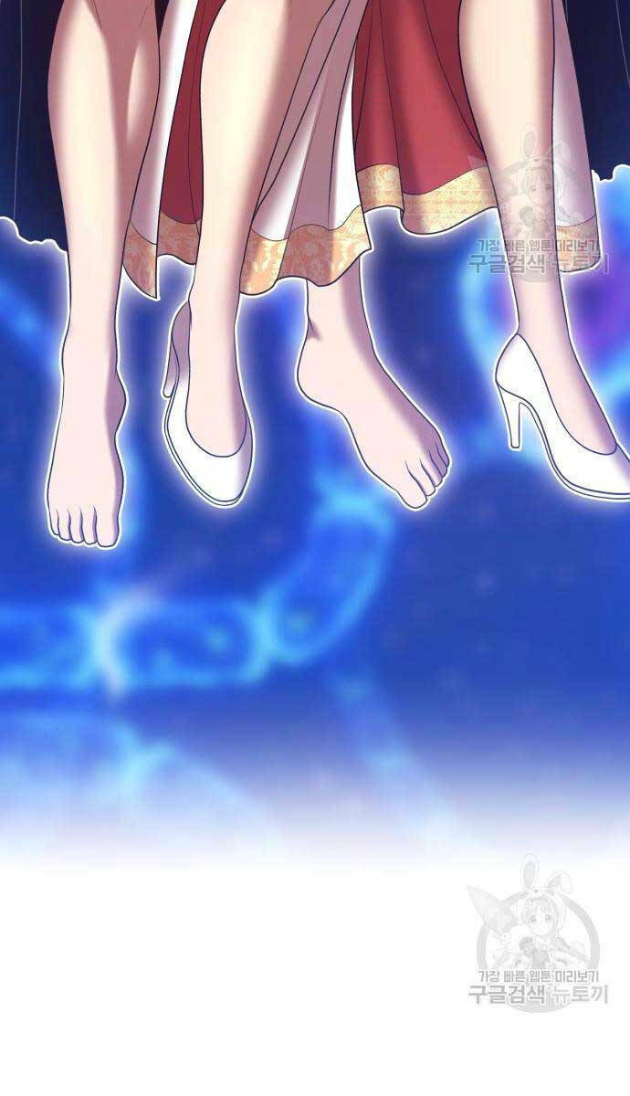 Gậy Gỗ Cấp 99+ - Chapter 68.6 - Page 72