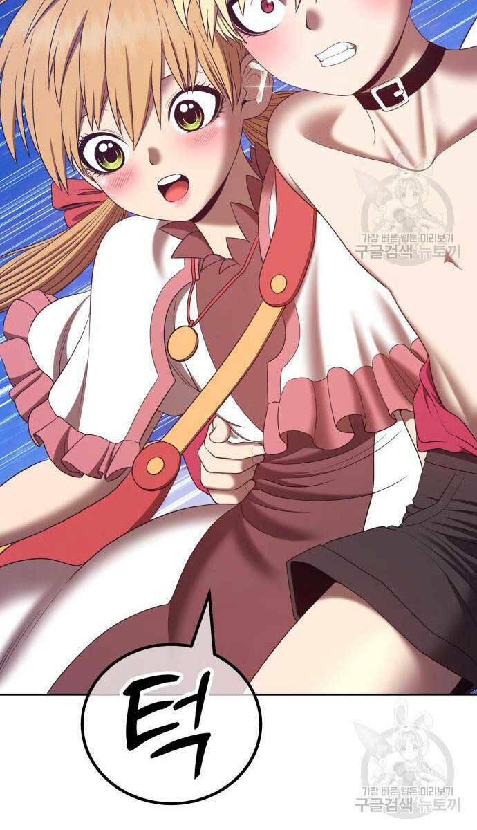 Gậy Gỗ Cấp 99+ - Chapter 68 - Page 116