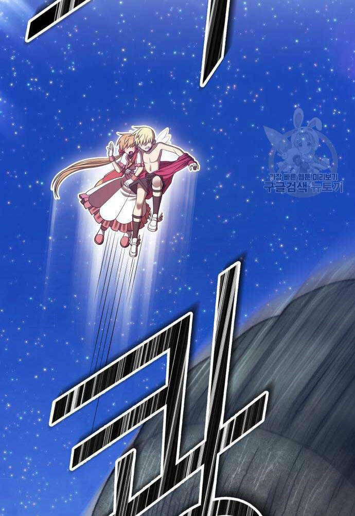 Gậy Gỗ Cấp 99+ - Chapter 68 - Page 118