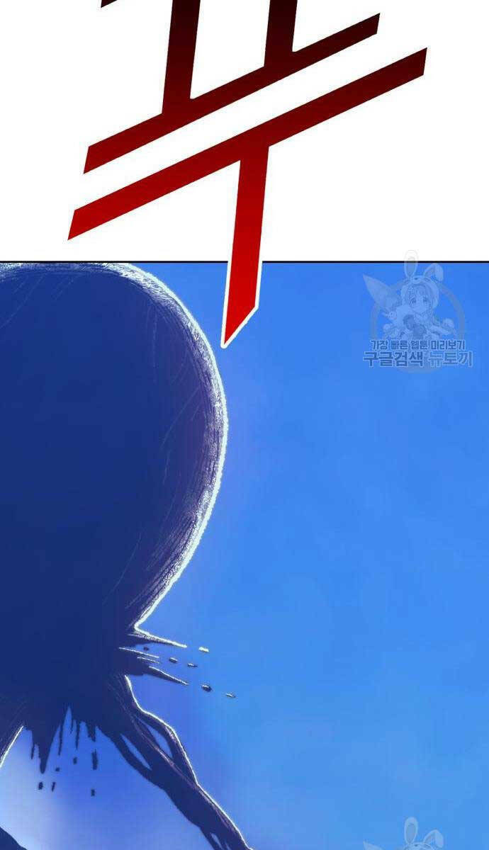 Gậy Gỗ Cấp 99+ - Chapter 68 - Page 42