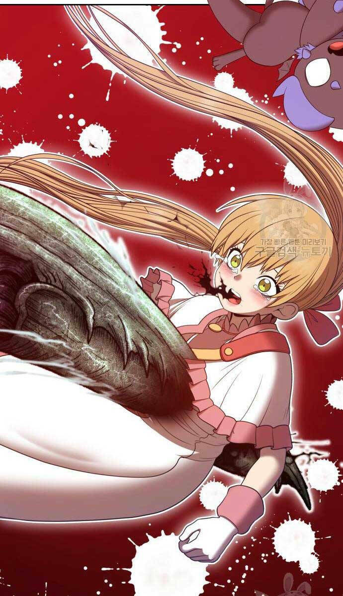 Gậy Gỗ Cấp 99+ - Chapter 68 - Page 44