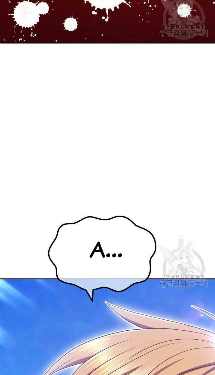 Gậy Gỗ Cấp 99+ - Chapter 68 - Page 45