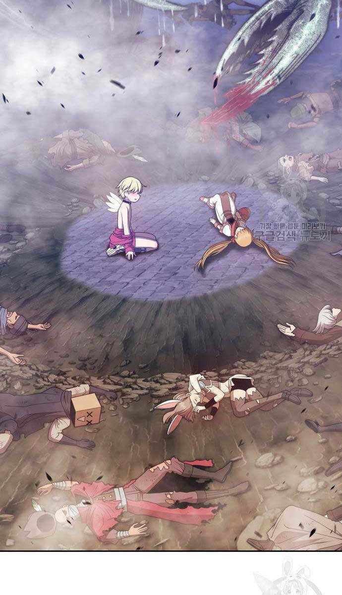 Gậy Gỗ Cấp 99+ - Chapter 68 - Page 51