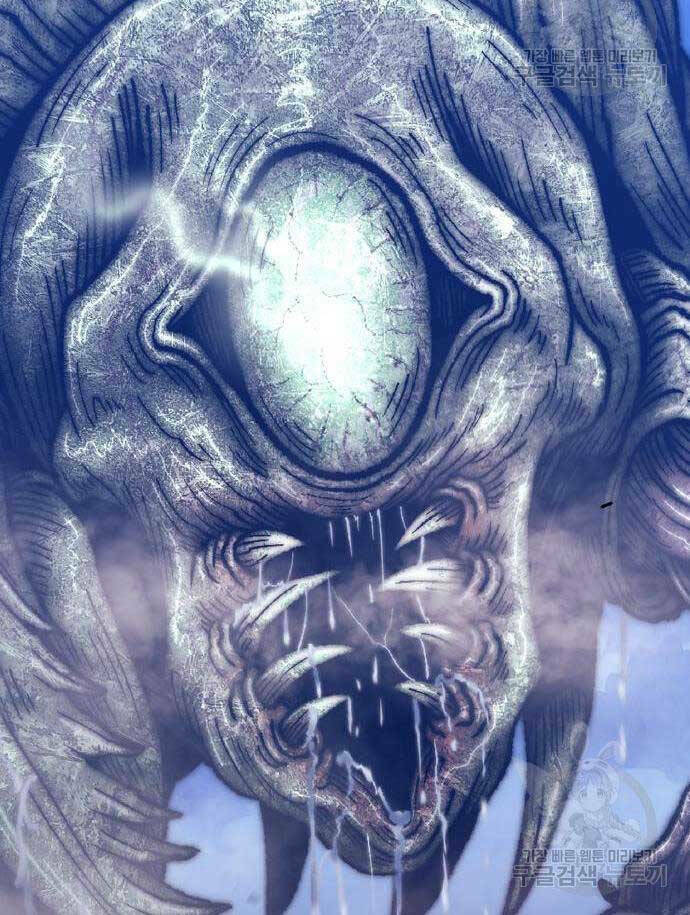 Gậy Gỗ Cấp 99+ - Chapter 68 - Page 58