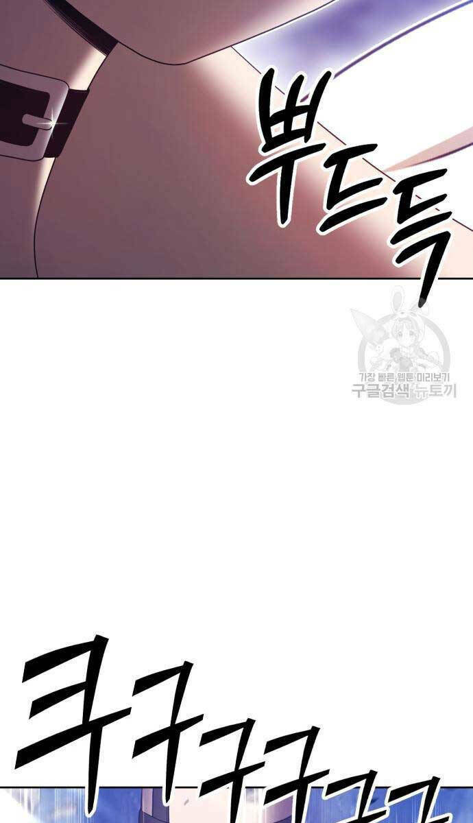 Gậy Gỗ Cấp 99+ - Chapter 68 - Page 65