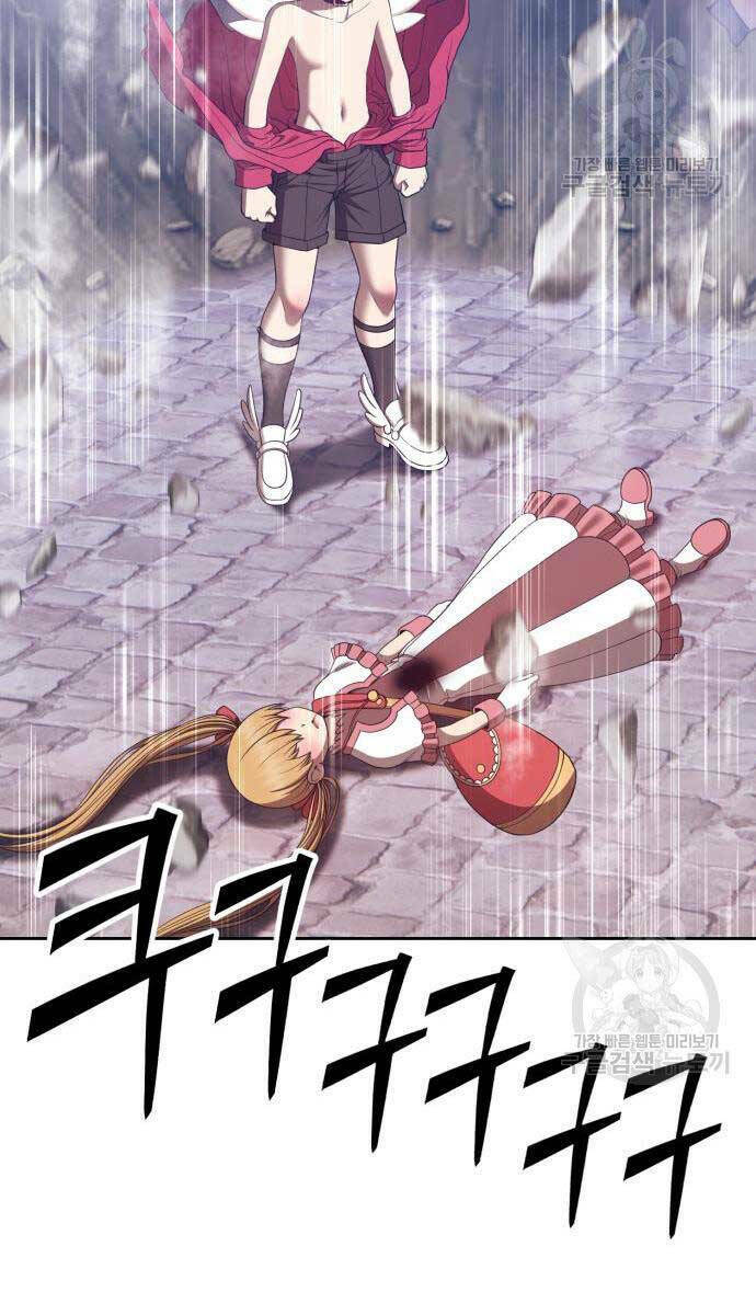 Gậy Gỗ Cấp 99+ - Chapter 68 - Page 68