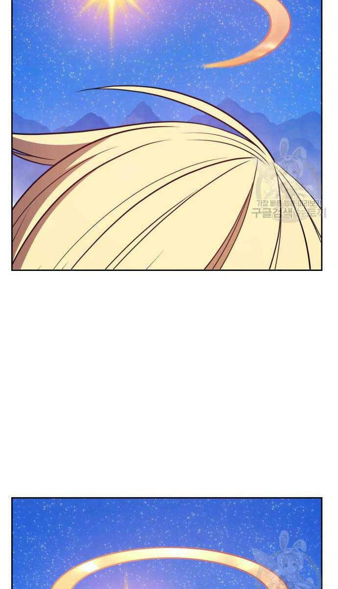 Gậy Gỗ Cấp 99+ - Chapter 68 - Page 75