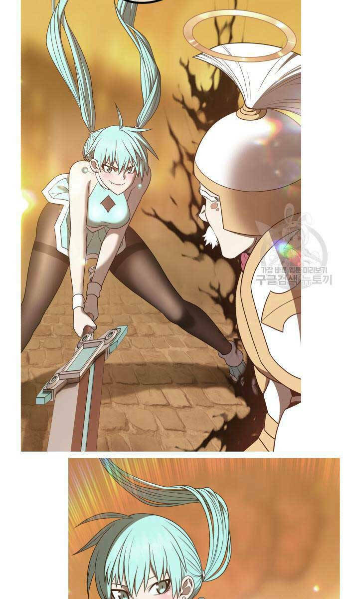 Gậy Gỗ Cấp 99+ - Chapter 68 - Page 7