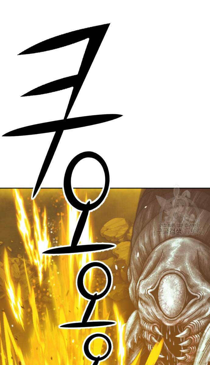 Gậy Gỗ Cấp 99+ - Chapter 68 - Page 81