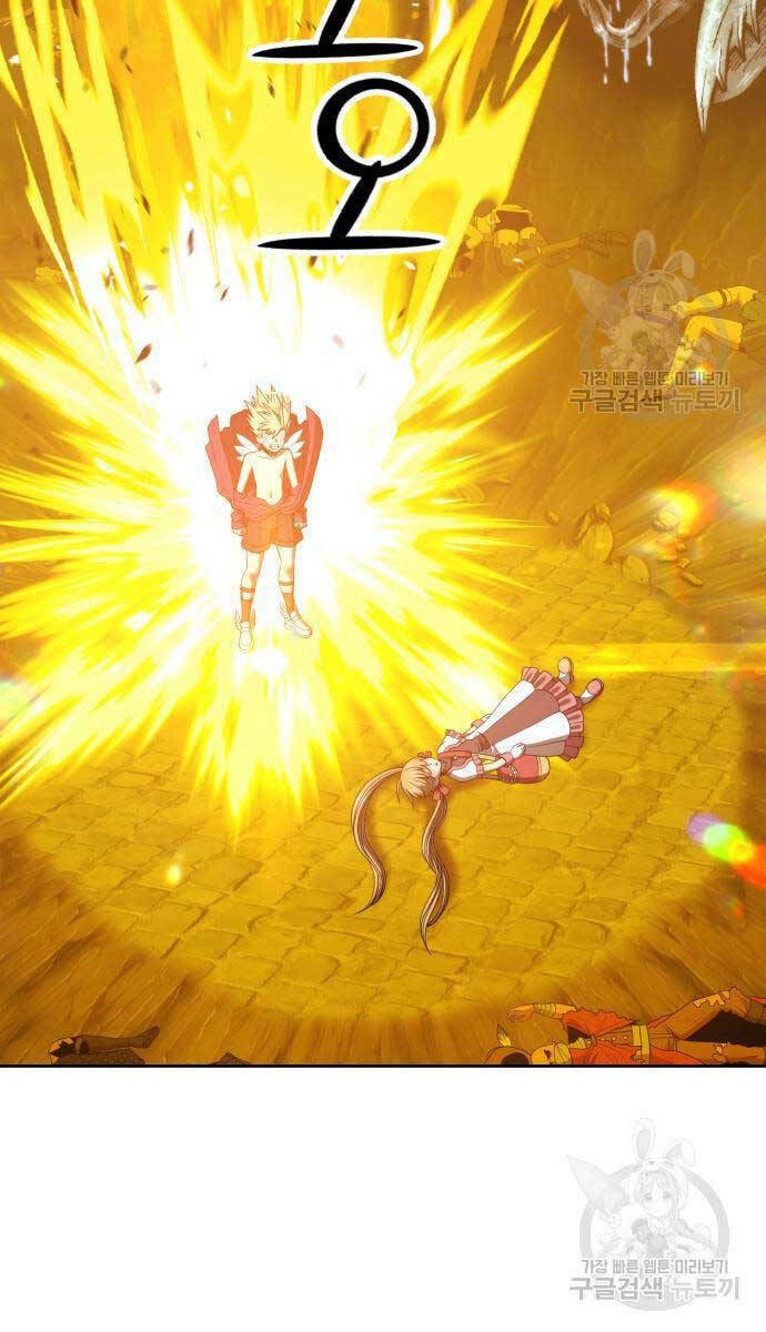 Gậy Gỗ Cấp 99+ - Chapter 68 - Page 82