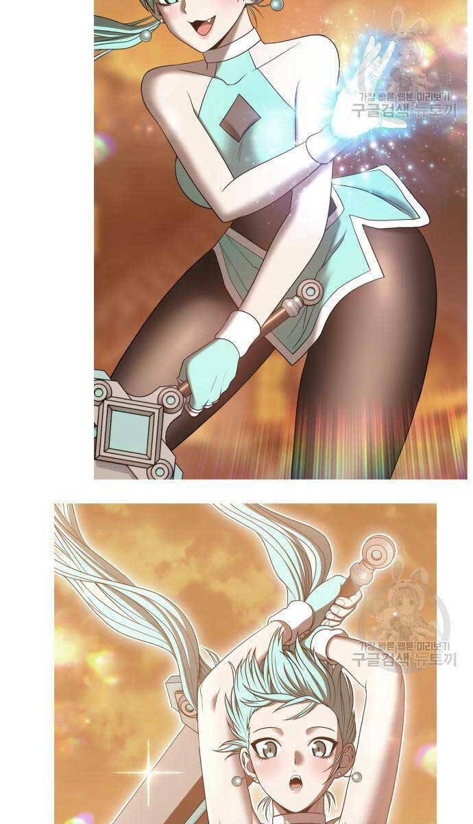 Gậy Gỗ Cấp 99+ - Chapter 68 - Page 8