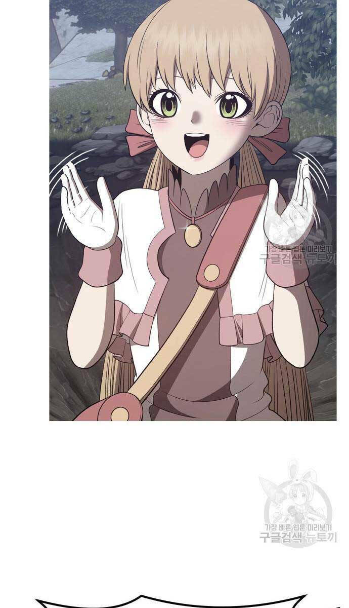 Gậy Gỗ Cấp 99+ - Chapter 68 - Page 91