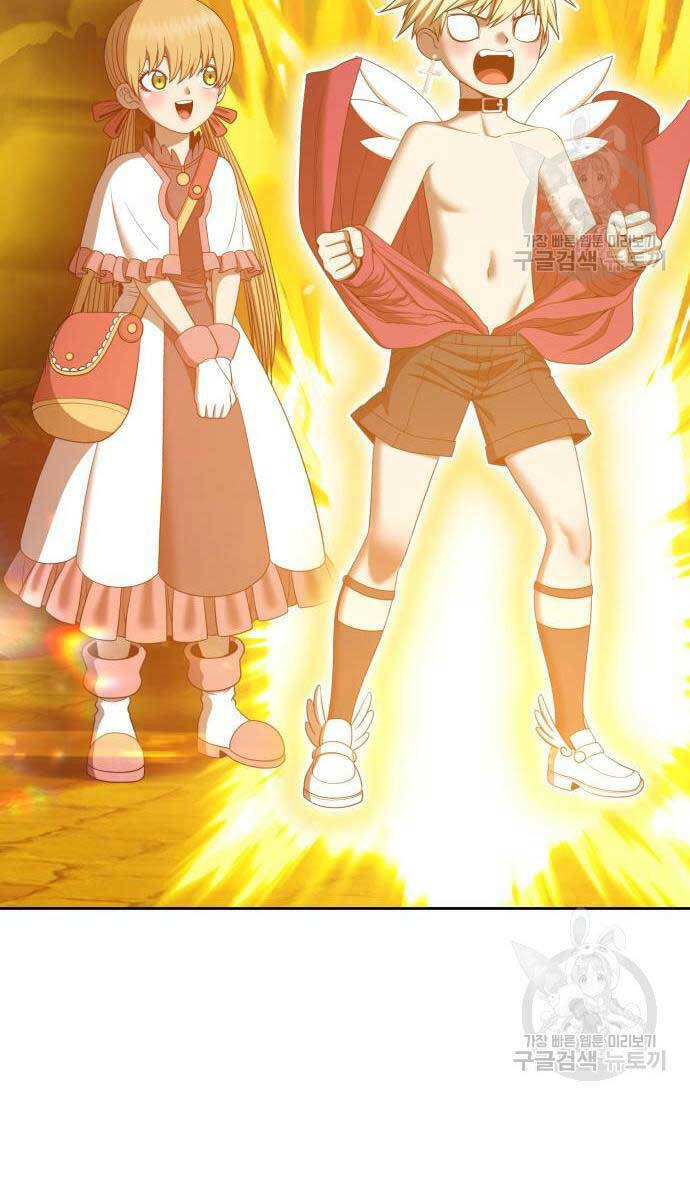 Gậy Gỗ Cấp 99+ - Chapter 68 - Page 93