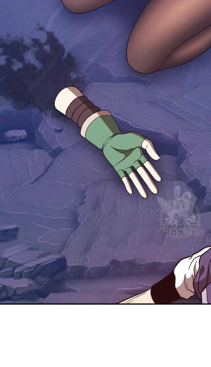 Gậy Gỗ Cấp 99+ - Chapter 69.5 - Page 101