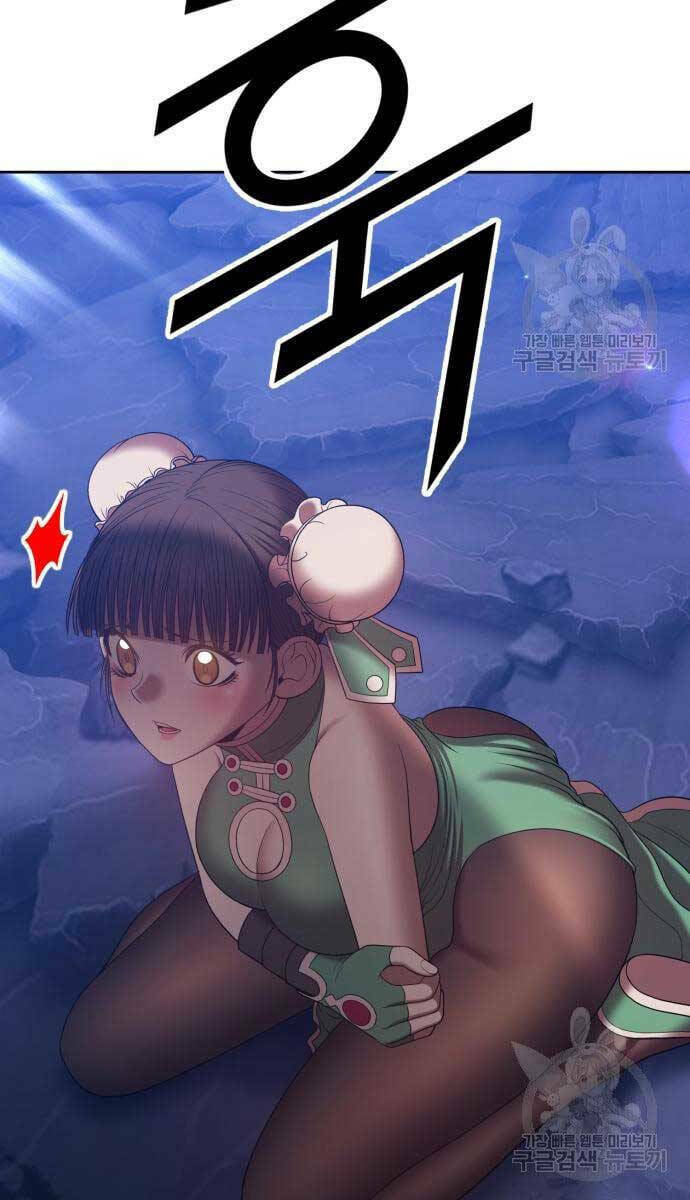 Gậy Gỗ Cấp 99+ - Chapter 69.5 - Page 104