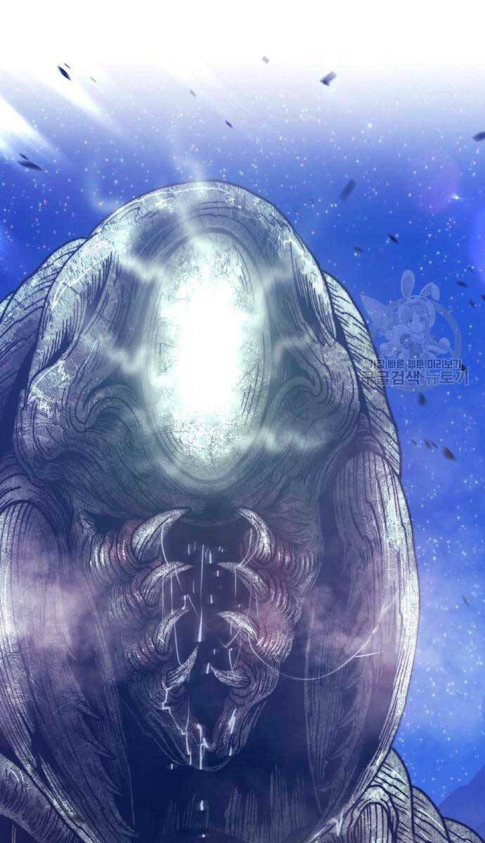 Gậy Gỗ Cấp 99+ - Chapter 69.5 - Page 106