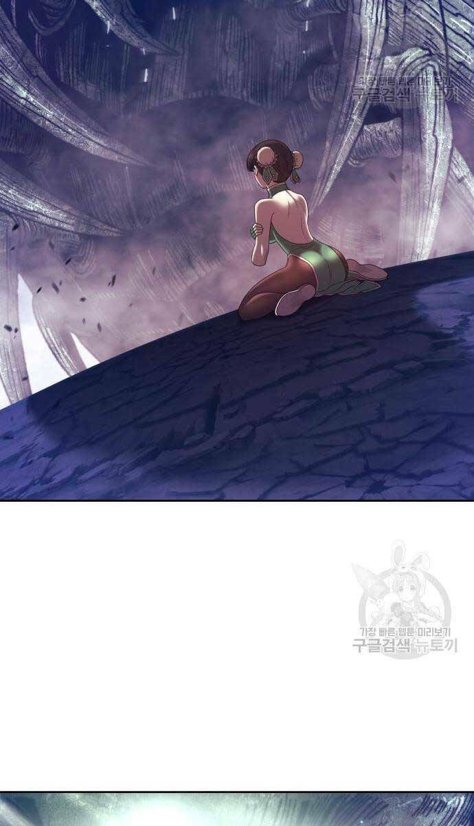 Gậy Gỗ Cấp 99+ - Chapter 69.5 - Page 107