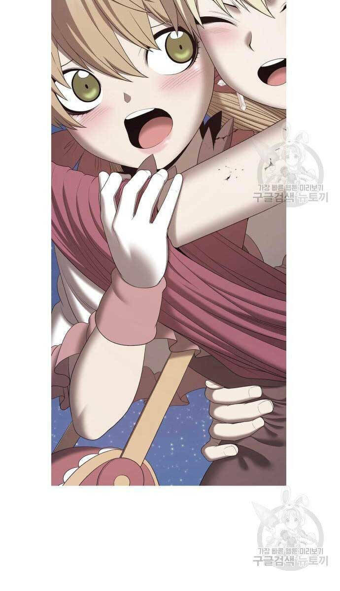 Gậy Gỗ Cấp 99+ - Chapter 69.5 - Page 20