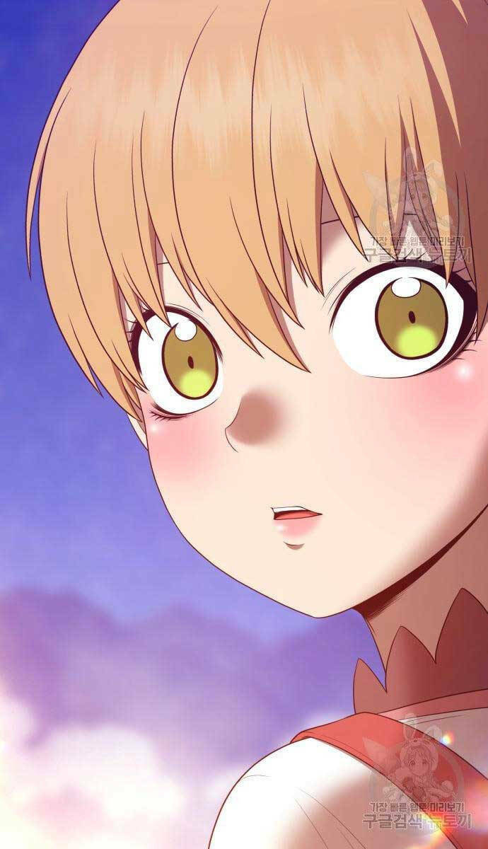 Gậy Gỗ Cấp 99+ - Chapter 69.5 - Page 25