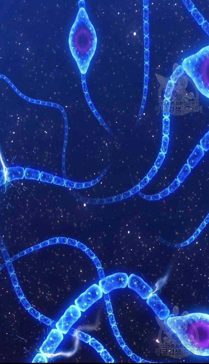 Gậy Gỗ Cấp 99+ - Chapter 69.5 - Page 27