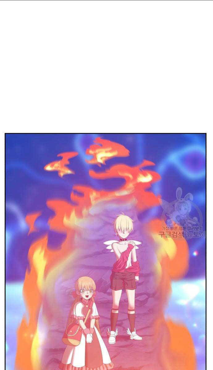 Gậy Gỗ Cấp 99+ - Chapter 69.5 - Page 28