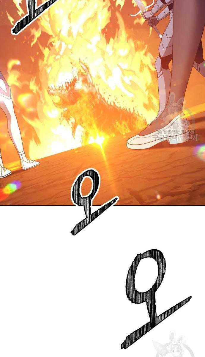 Gậy Gỗ Cấp 99+ - Chapter 69.5 - Page 6