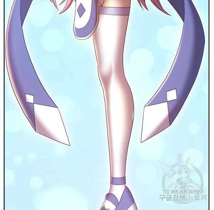 Gậy Gỗ Cấp 99+ - Chapter 69.5 - Page 69