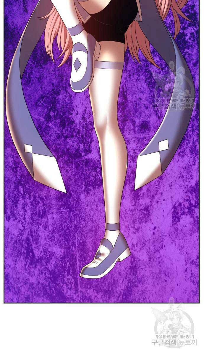 Gậy Gỗ Cấp 99+ - Chapter 69.5 - Page 71