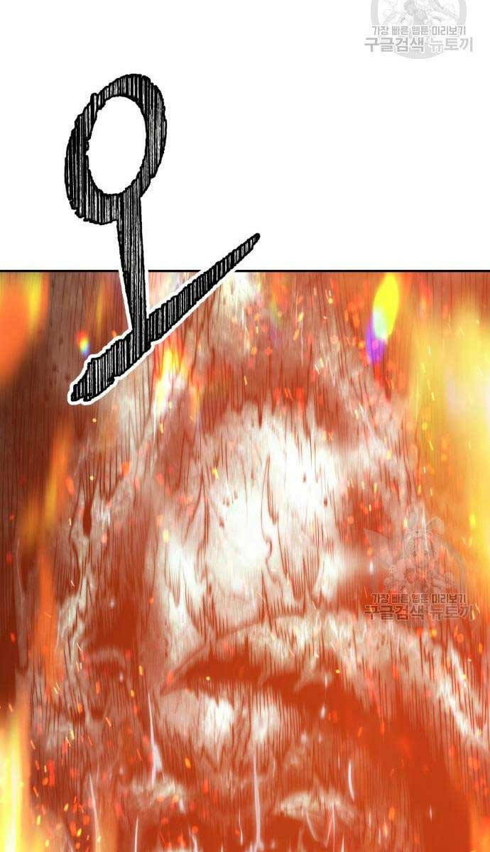 Gậy Gỗ Cấp 99+ - Chapter 69.5 - Page 7