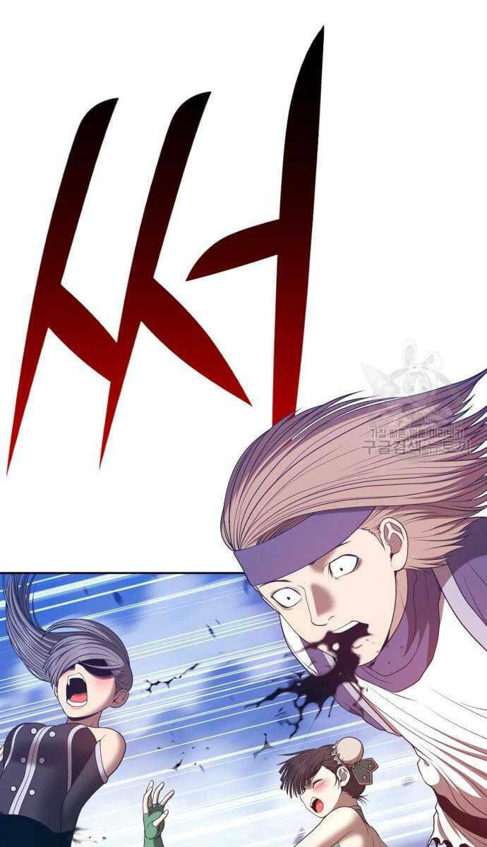 Gậy Gỗ Cấp 99+ - Chapter 69.5 - Page 82