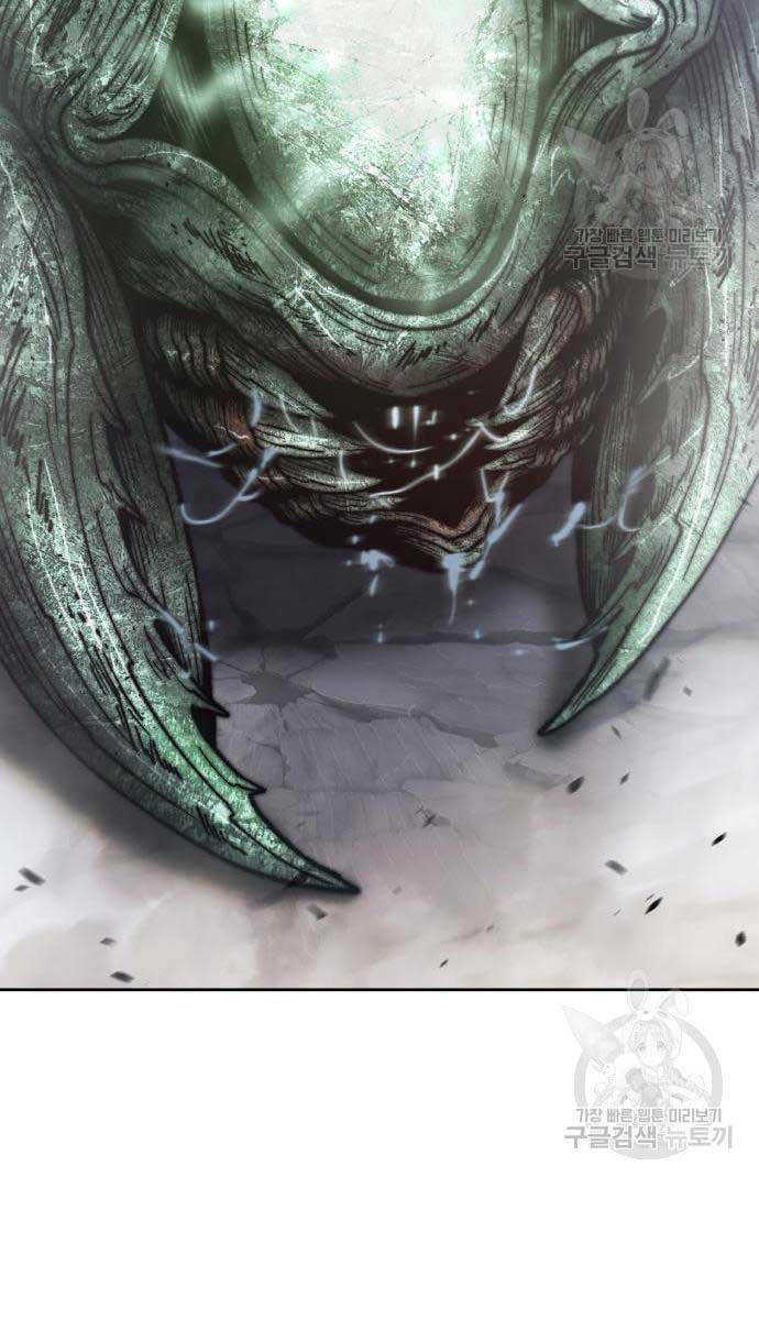 Gậy Gỗ Cấp 99+ - Chapter 69.5 - Page 89