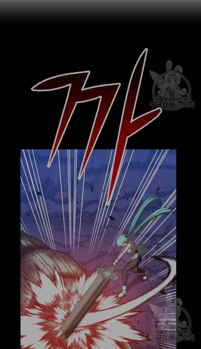 Gậy Gỗ Cấp 99+ - Chapter 69.5 - Page 94