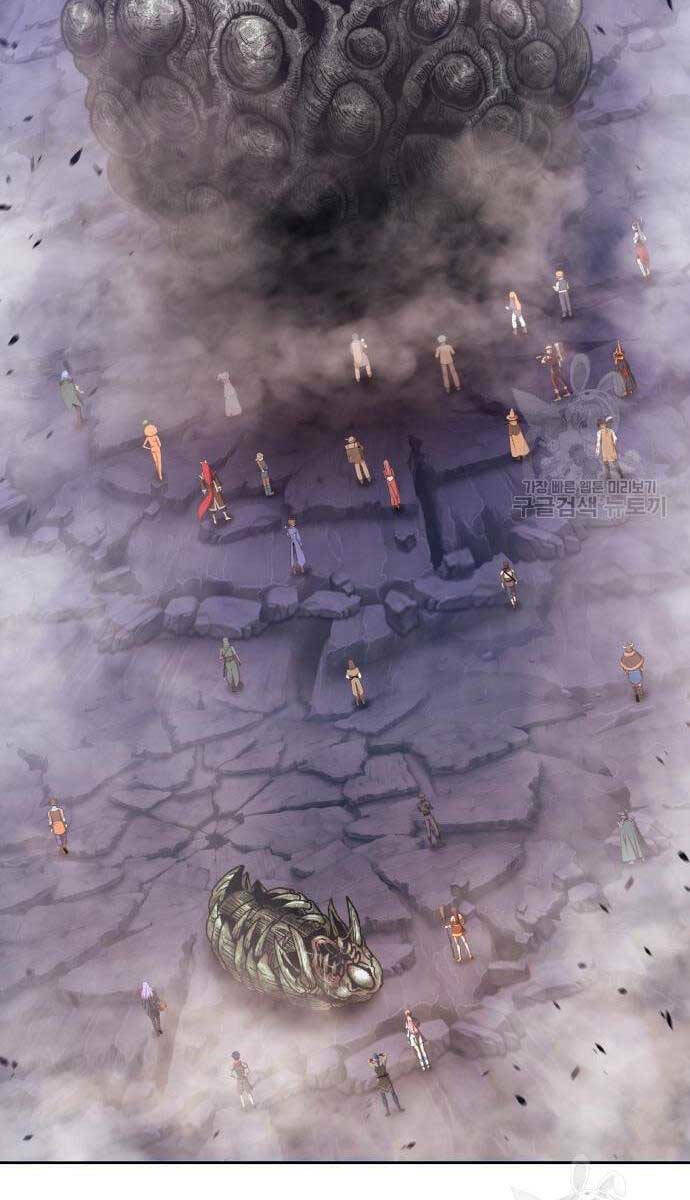 Gậy Gỗ Cấp 99+ - Chapter 69.6 - Page 102