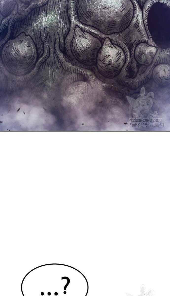 Gậy Gỗ Cấp 99+ - Chapter 69.6 - Page 104