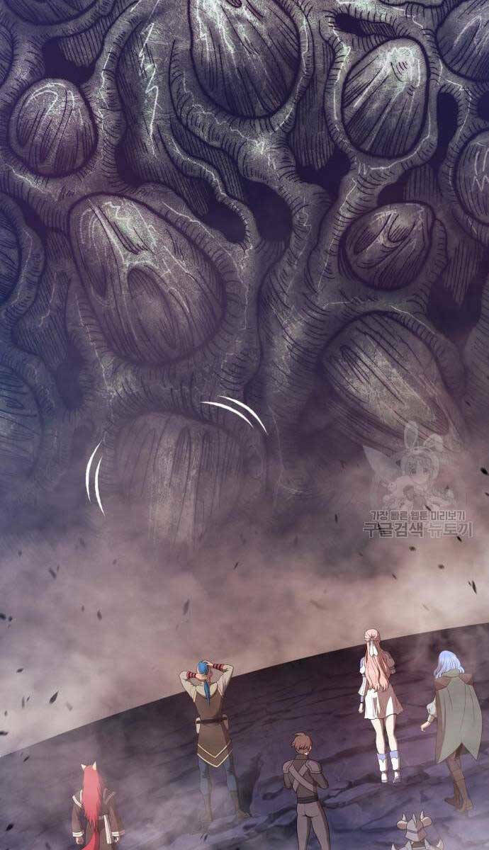 Gậy Gỗ Cấp 99+ - Chapter 69.6 - Page 111