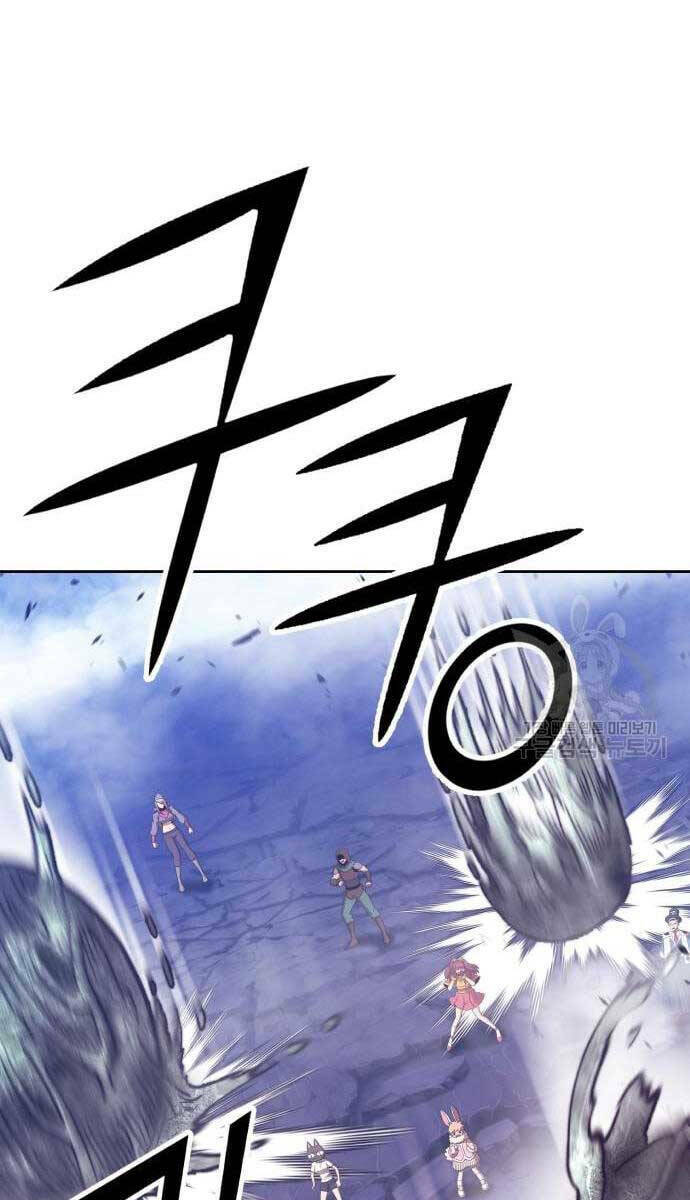 Gậy Gỗ Cấp 99+ - Chapter 69.6 - Page 115