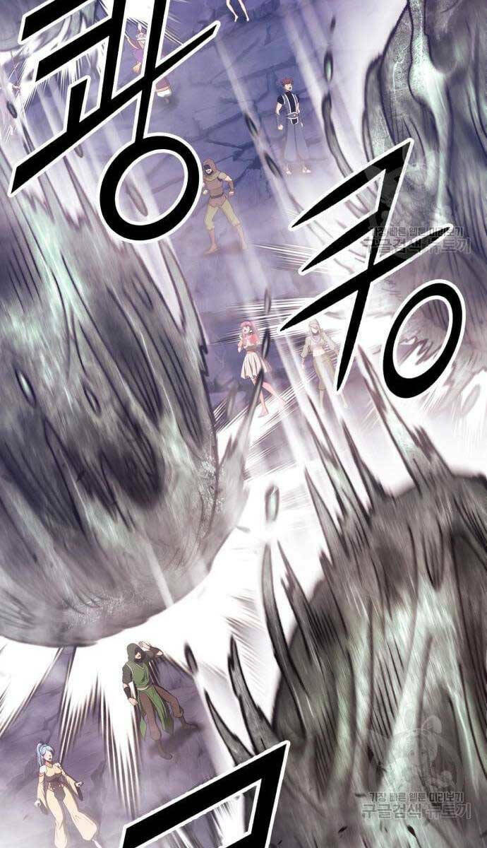 Gậy Gỗ Cấp 99+ - Chapter 69.6 - Page 116