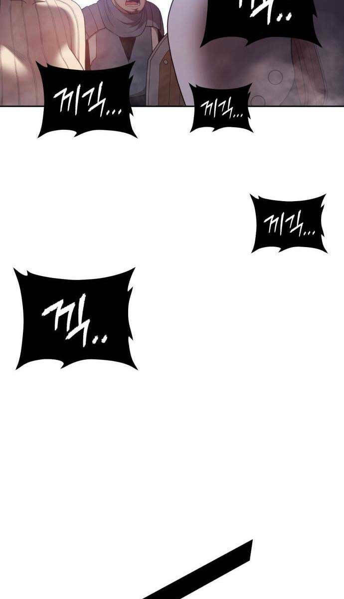 Gậy Gỗ Cấp 99+ - Chapter 69.6 - Page 119