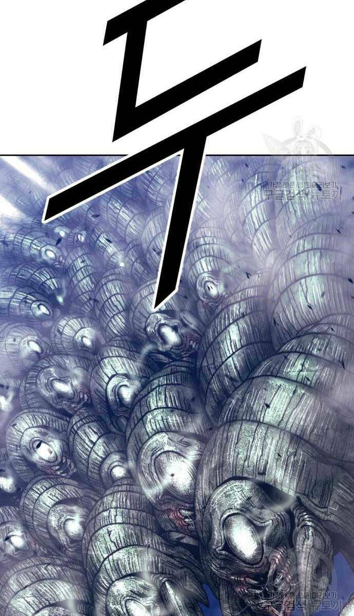 Gậy Gỗ Cấp 99+ - Chapter 69.6 - Page 120