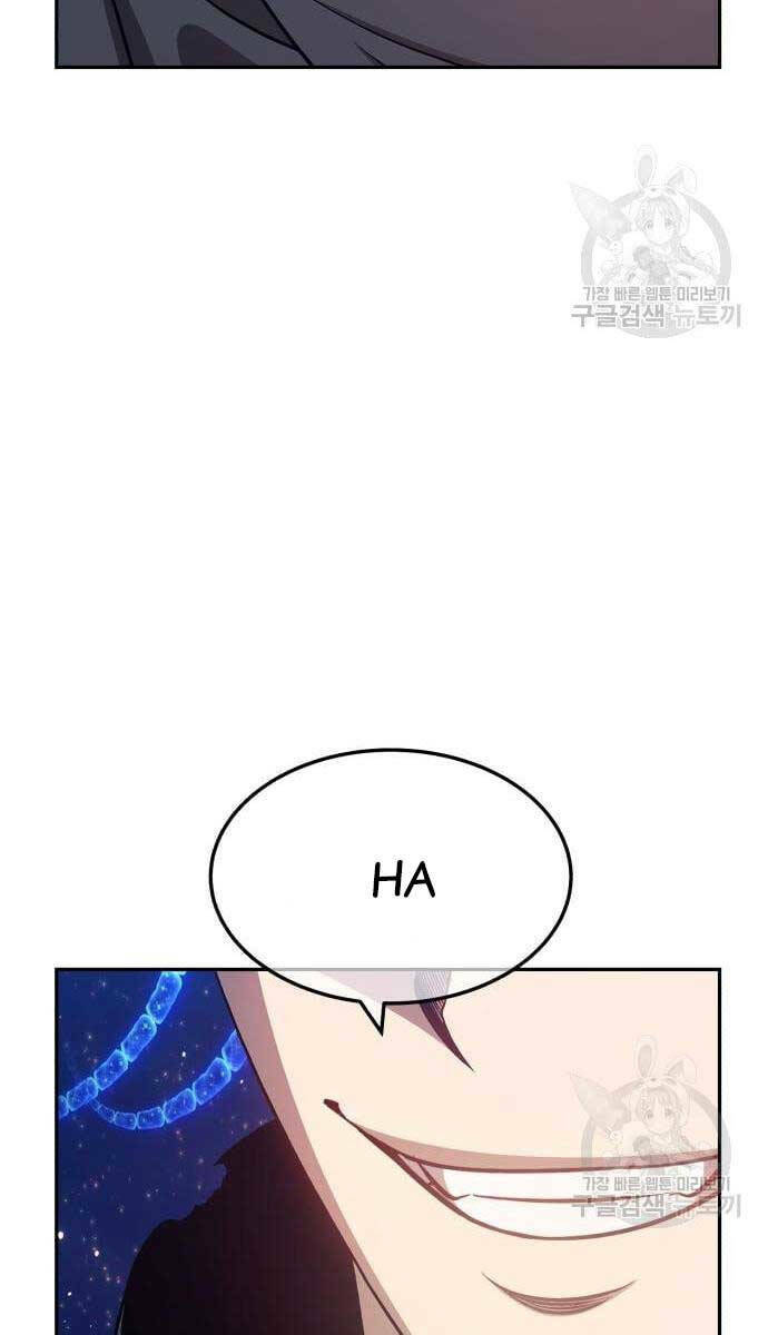 Gậy Gỗ Cấp 99+ - Chapter 69.6 - Page 131