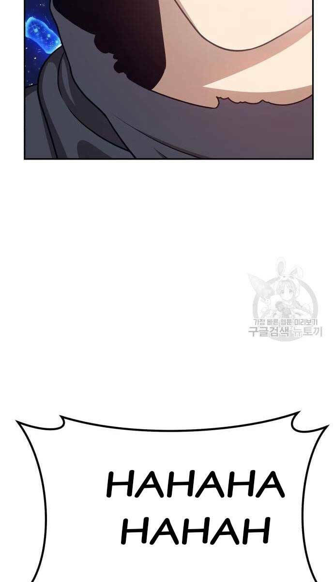 Gậy Gỗ Cấp 99+ - Chapter 69.6 - Page 132