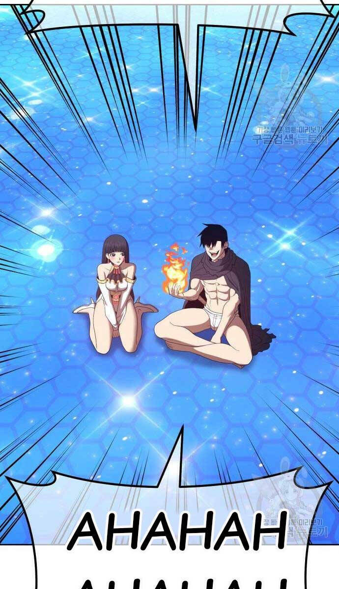 Gậy Gỗ Cấp 99+ - Chapter 69.6 - Page 133