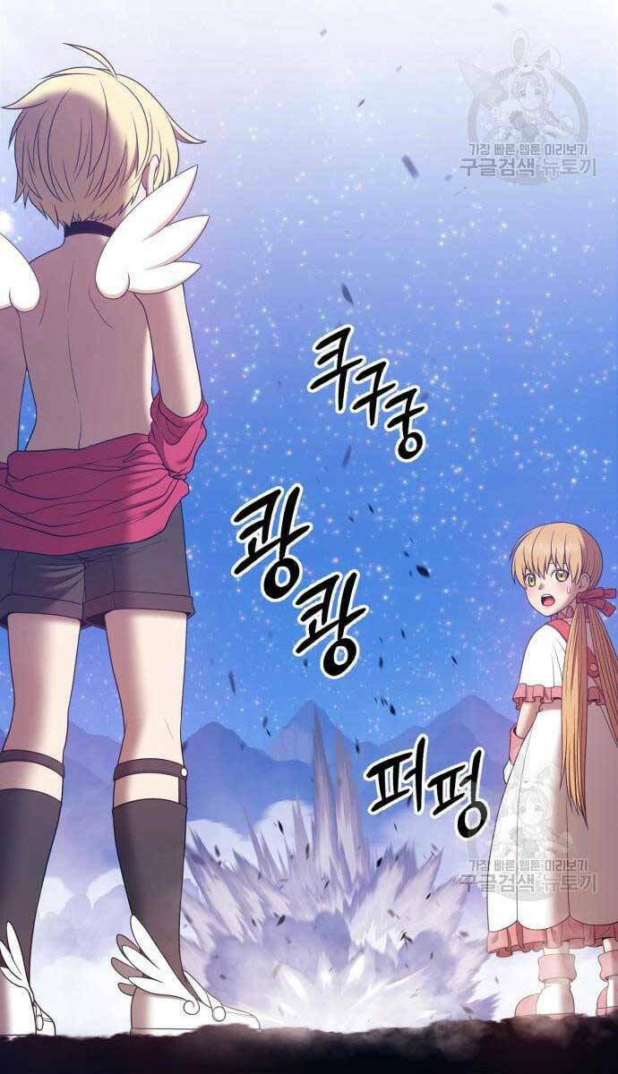 Gậy Gỗ Cấp 99+ - Chapter 69.6 - Page 15