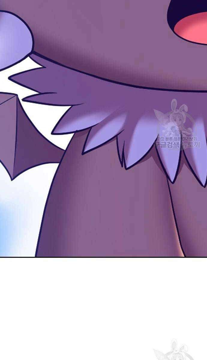 Gậy Gỗ Cấp 99+ - Chapter 69.6 - Page 162