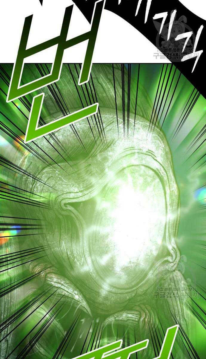 Gậy Gỗ Cấp 99+ - Chapter 69.6 - Page 17