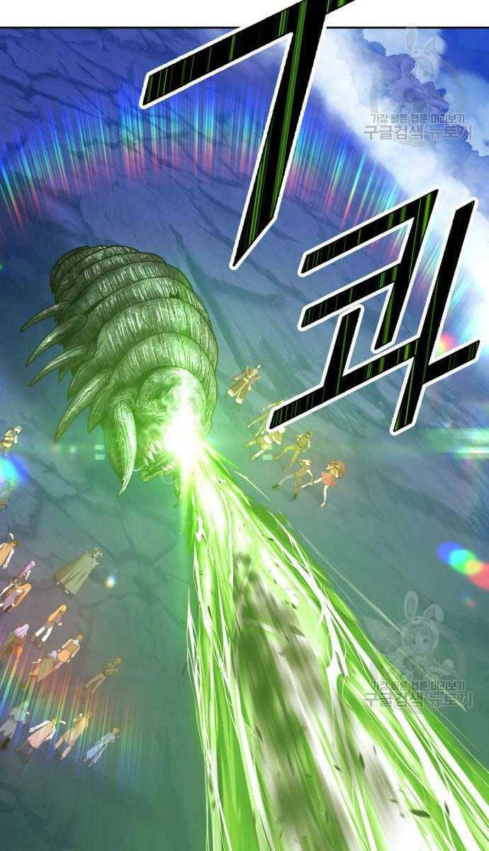 Gậy Gỗ Cấp 99+ - Chapter 69.6 - Page 19