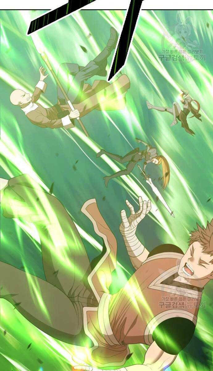 Gậy Gỗ Cấp 99+ - Chapter 69.6 - Page 21